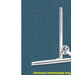 Дюбель металлический - тип 3