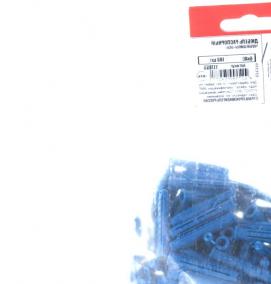 Дюбель полипропилен 6х40 мм - тип 4