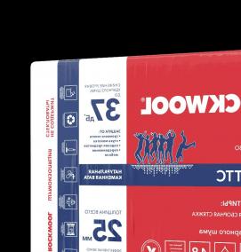 экструдированная теплоизоляция - тип 4