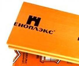 экструдированный пенополистирол плотность 50 - вариант 3