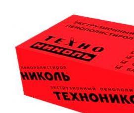 экструзионный пенополистирол - вариант 2