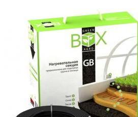 электрическая теплица - модель 3