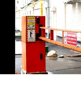 электрический шлагбаум - тип 2