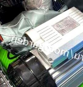 электродвигатель 2800 оборотов - вариант 1