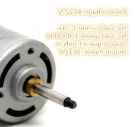 электродвигатель переменного тока 220 в - вариант 1