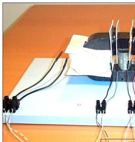 электромагнитный генератор - тип 1