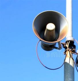 электромагнитный громкоговоритель - вариант 1