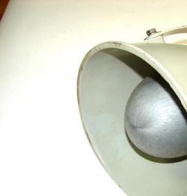 электромагнитный громкоговоритель - вариант 4