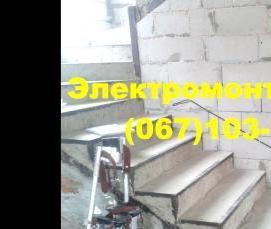 электромонтаж этажа - тип 2