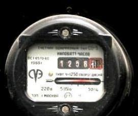 электромонтаж счетчиков - тип 1