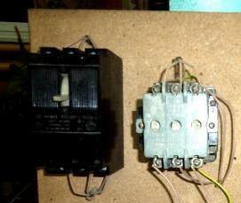 электромонтаж трехфазный - тип 2