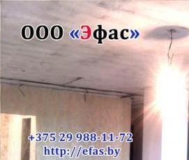 электромонтаж в новостройке - вариант 1