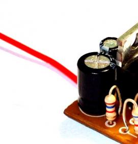 электронное реле - тип 3