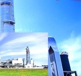 электростанция на угле - модель 4