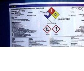 эпоксидный пенопласт пэ 9 - модель 3