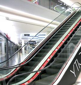 эскалатор - тип 4