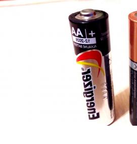 Емкость для батареек - модель 1