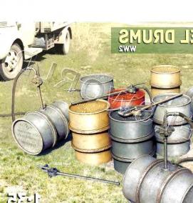 Емкость для горючего - модель 4