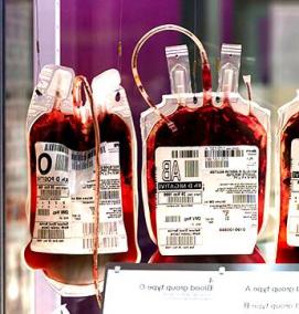 Емкость для крови - модель 2