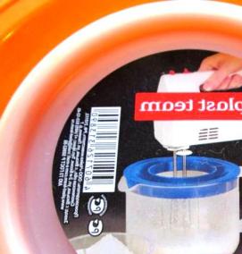 Емкость для миксера - тип 3