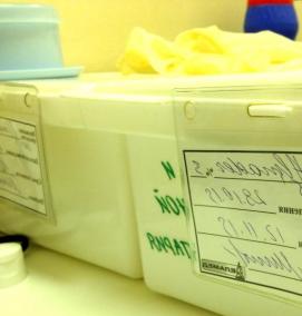 Емкость для опрыскивания - тип 3