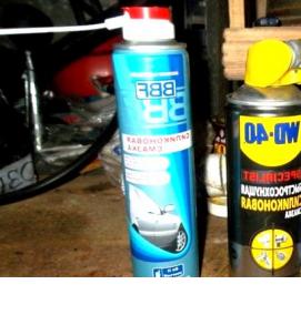 Емкость для смазки - вариант 1