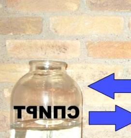 Емкость для спирта - тип 1