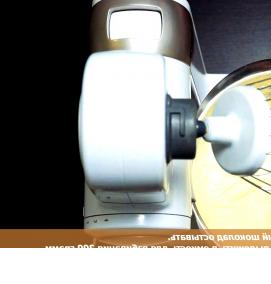 Емкость для сыра - вариант 1