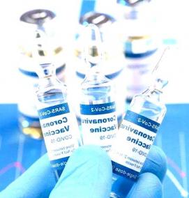 Емкость для вакцины - вариант 1