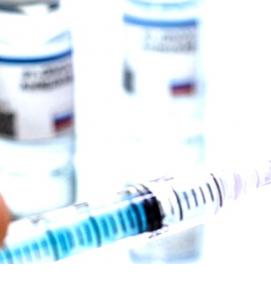 Емкость для вакцины - вариант 3