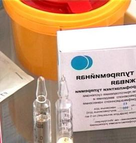 Емкость для вакцины - вариант 2