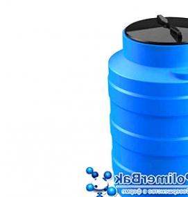 Емкости для геля - тип 2