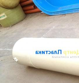 Емкости для упаковки - модель 1