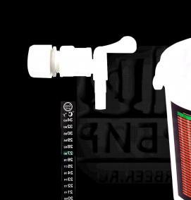 Емкости для взвешивания - вариант 1