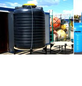 Емкости для взвешивания - вариант 4