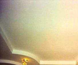 Евро подвесной потолок - вариант 4