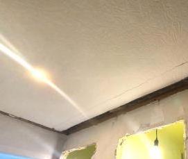 Евро подвесной потолок - вариант 3