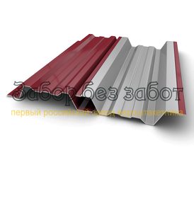 Профиль - вид 1