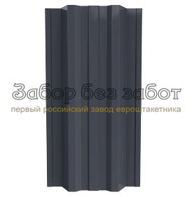 Профиль - вариант 4