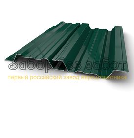 Профиль - вариант 1