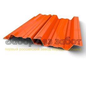 Профиль - вариант 3