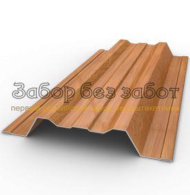 Профиль - вид 2