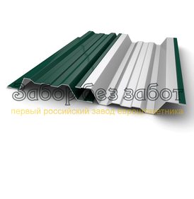 Профиль - вариант 4