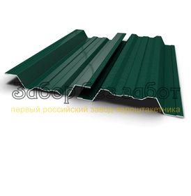 Профиль - вариант 3