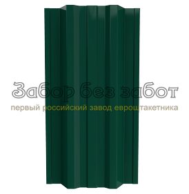 Профиль - тип 1