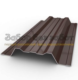 Профиль - вариант 1