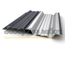 Профиль - вариант 1