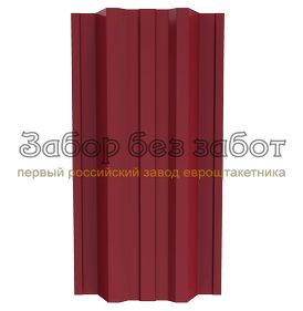 Профиль - вариант 3