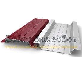 Профиль - вид 3