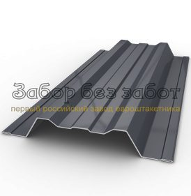 Профиль - тип 1